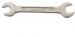 chave fixa - boca A�o Forjado  - 6 X 7